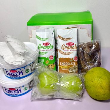 Iftar & Sahur DLite Box